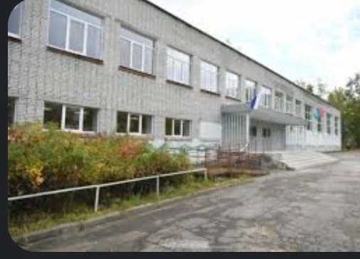 МКОУ СОШ № 5 г. Сегежи