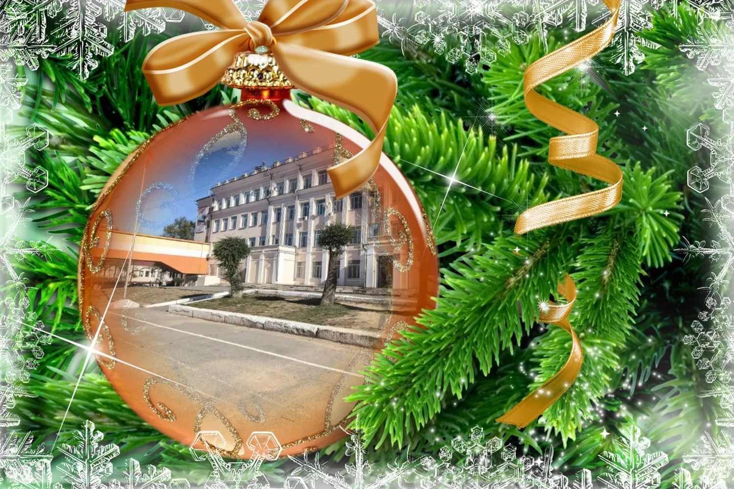 Логотип канала