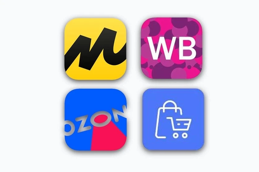 Находки маркетплейсов I Товары за копейки I Ozon WB Яндекс Маркет