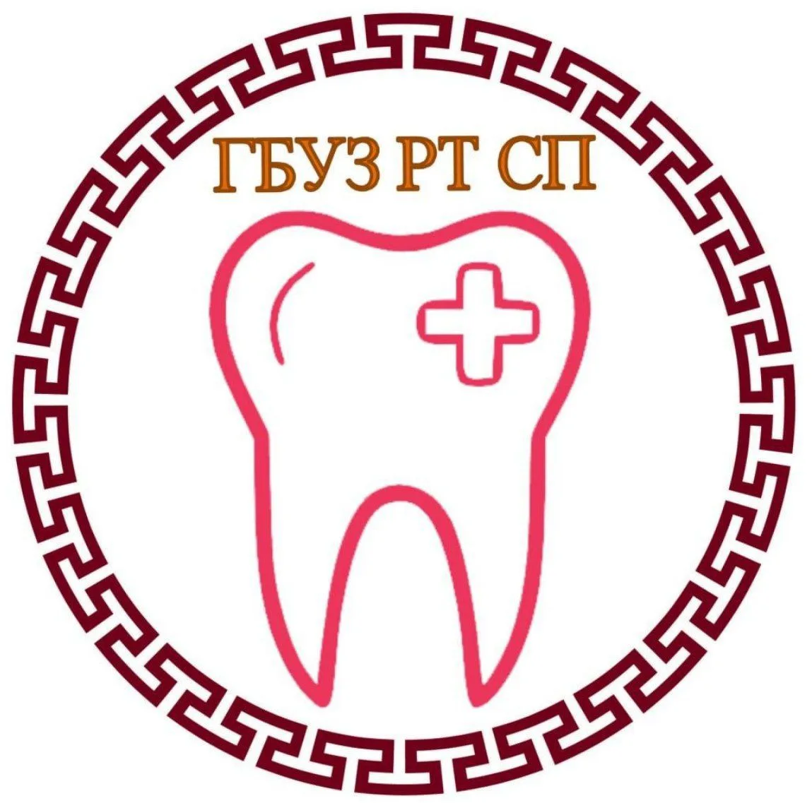 Тыва. Стоматология.