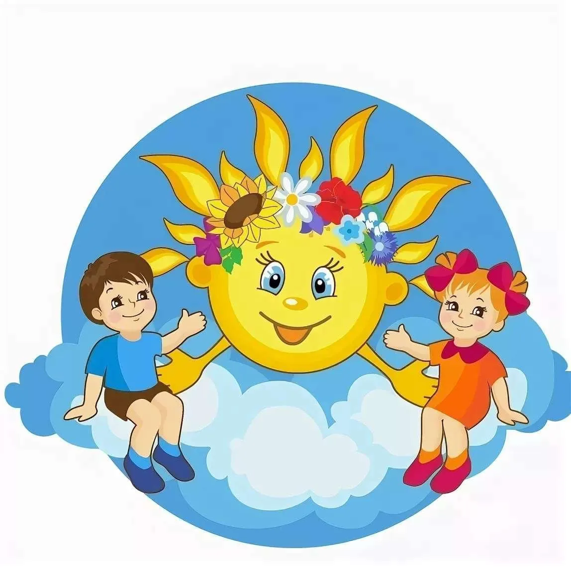 МДОУ "Детский сад № 193"