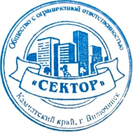 ООО "СЕКТОР" — канал в мессенджере MAX