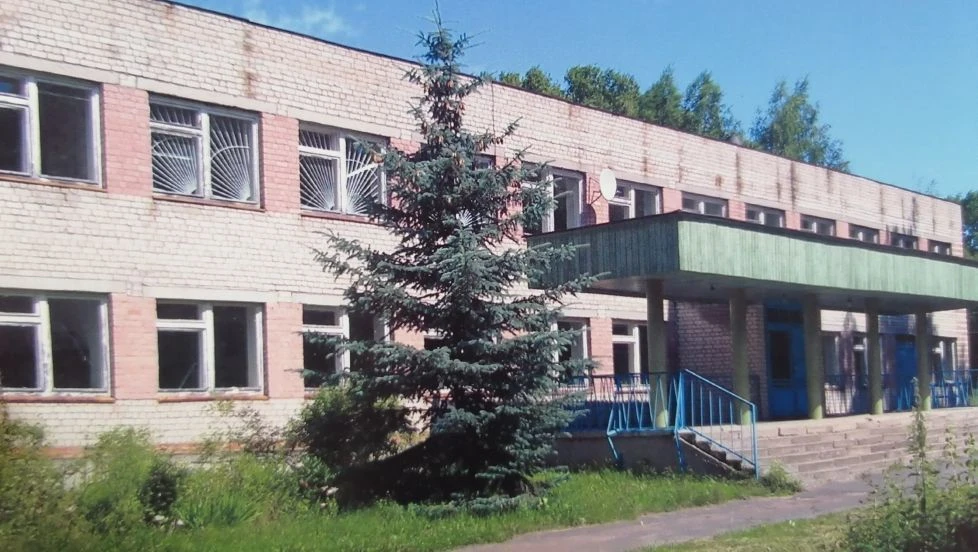 МБОУ Завражная СОШ