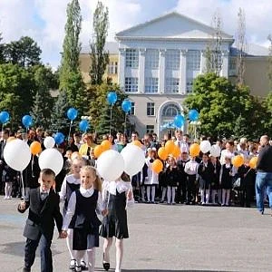 Гимназия № 216 "Дидакт"