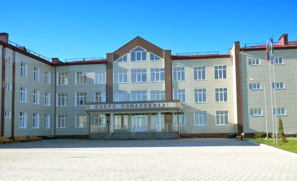 Логотип канала