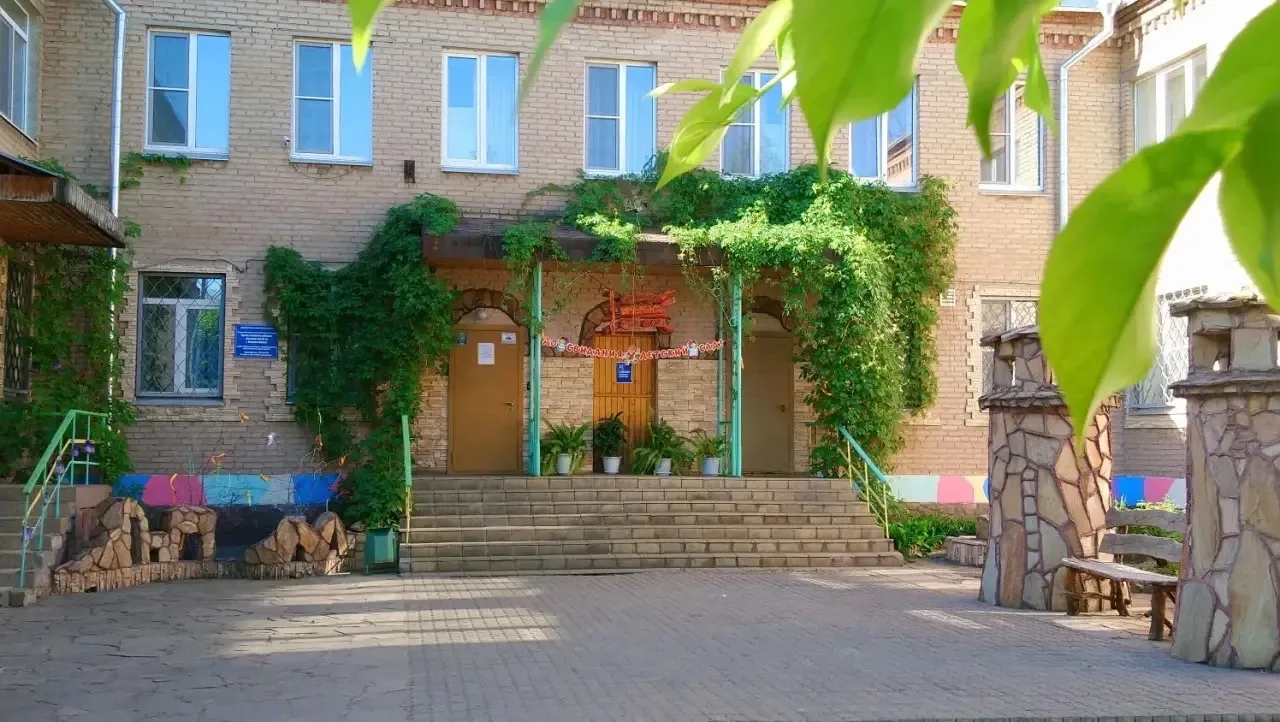 Логотип канала