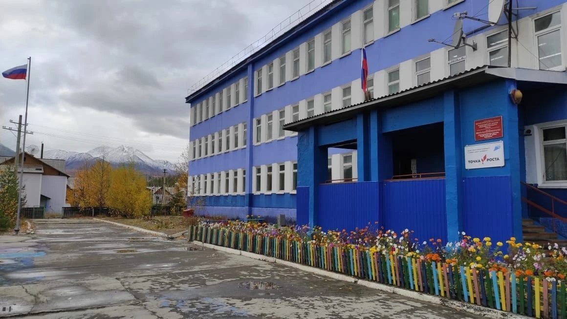 МБОУ "Северомуйская  средняя общеобразовательная школа"