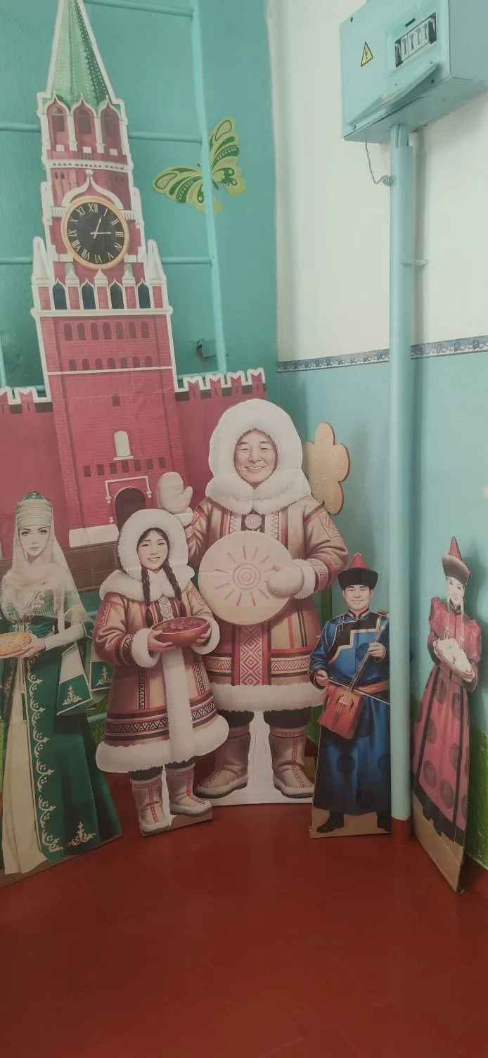 МБДОУ Усть-Баргузинский детский сад "Солнышко"