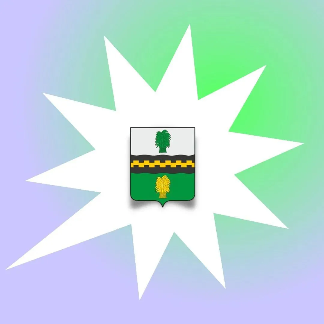 МКОУ "Липицкая СОШ"