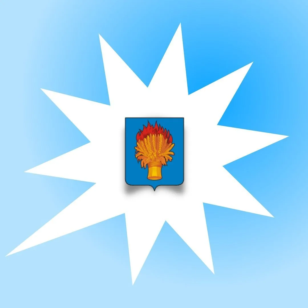 "МОУ Величненская ООШ" Белевского района Тульской области