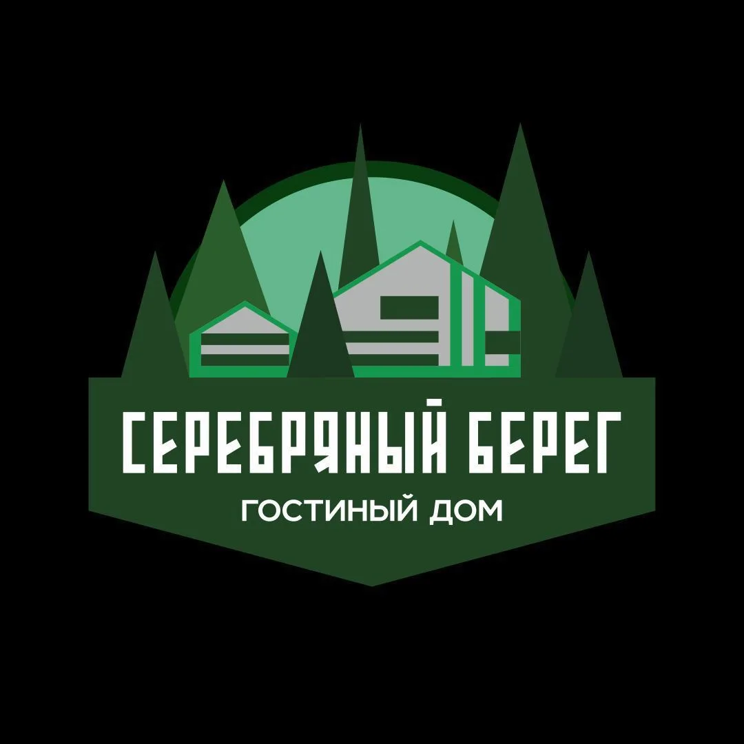 Гостиный дом "Серебряный берег"