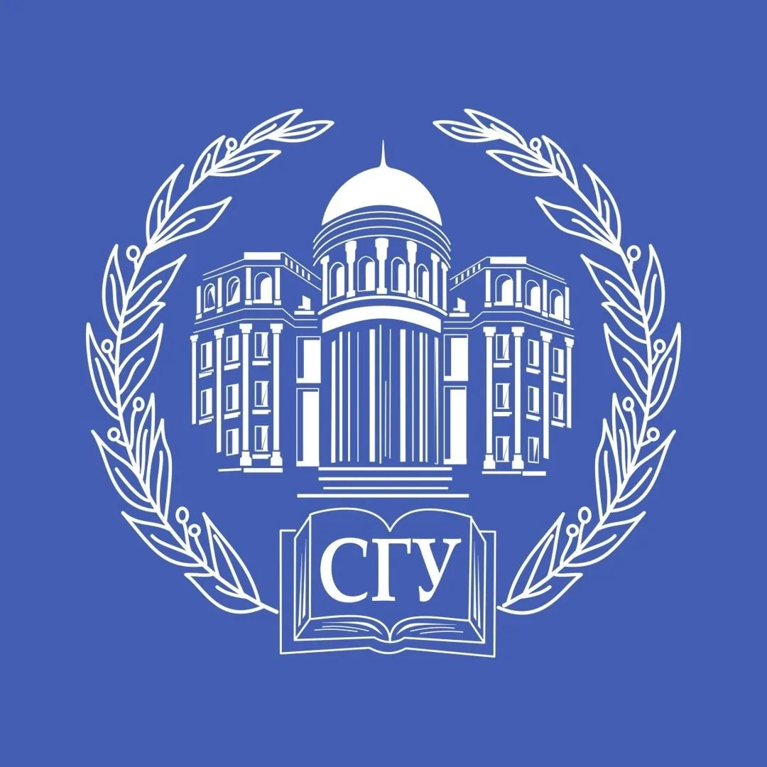СГУ | Саратовский университет