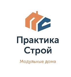 Практика Строй — Модульные дома