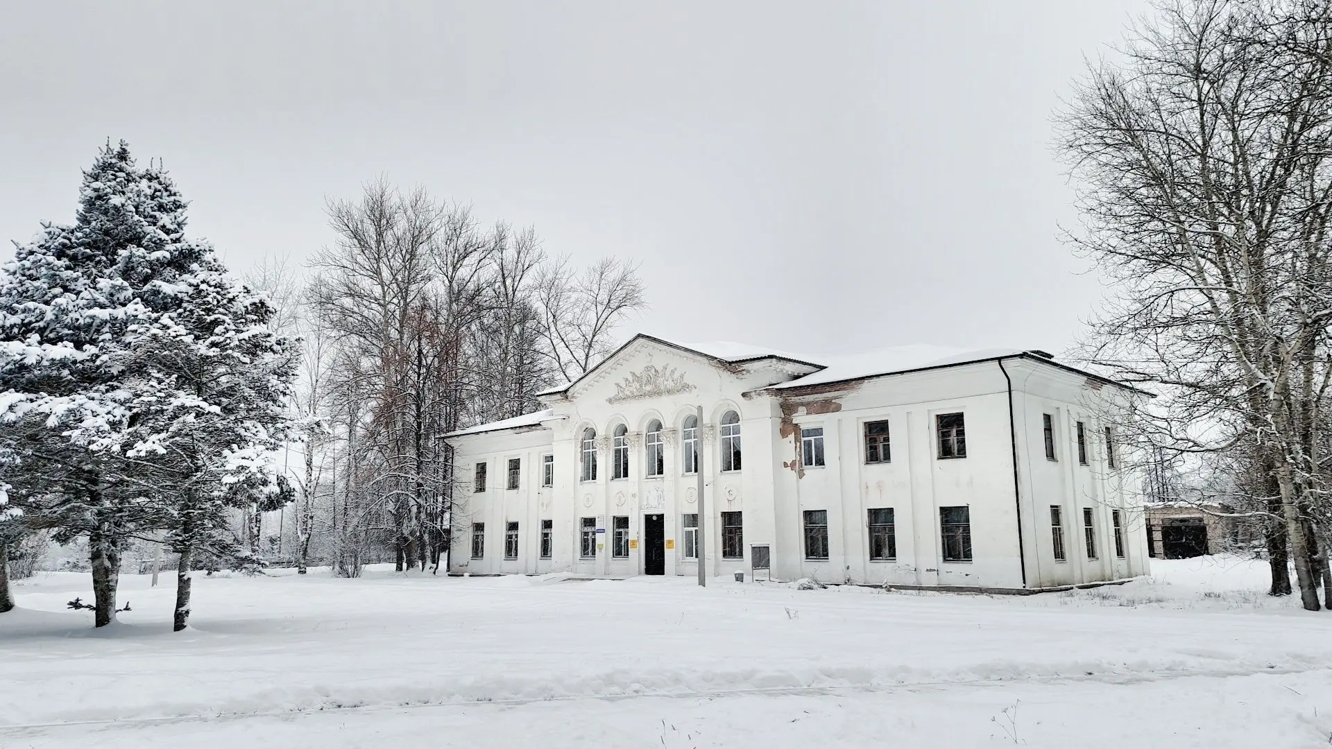 МУК РКДЦ Поназыревского муниципального округа