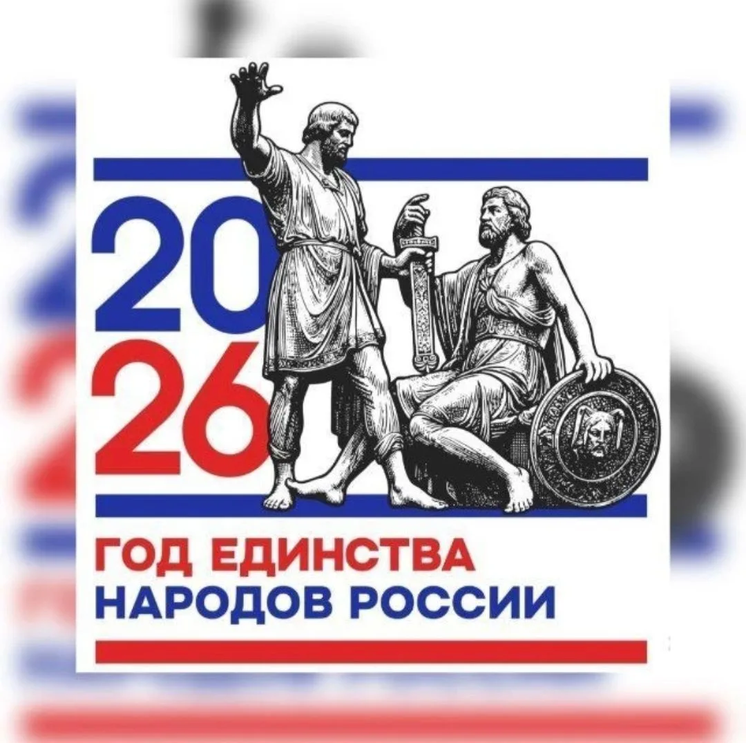 МБОУ "СОШ п. Майский" — канал в мессенджере MAX