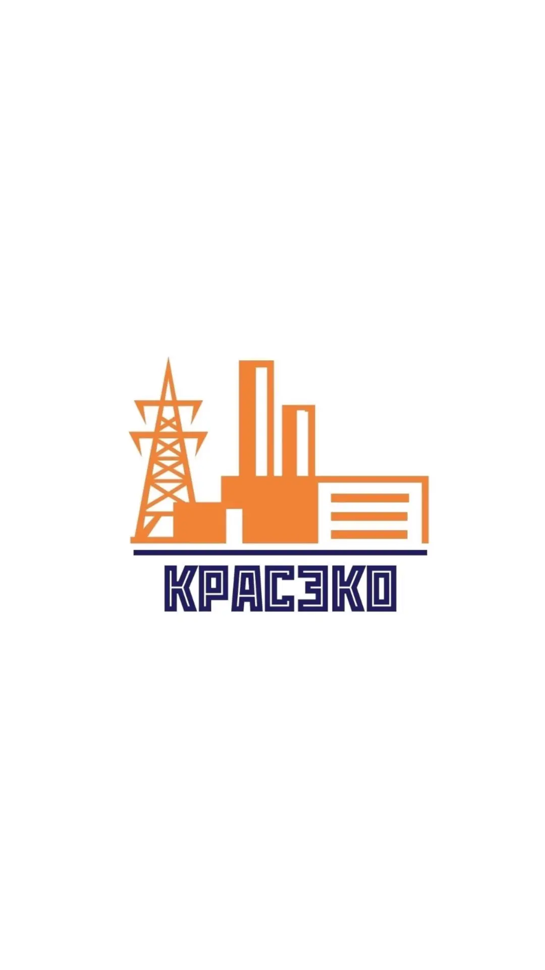 АО «КрасЭКо» — канал в мессенджере MAX
