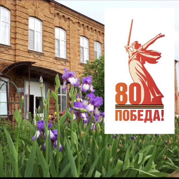 МКОУ "Гимназия №1"