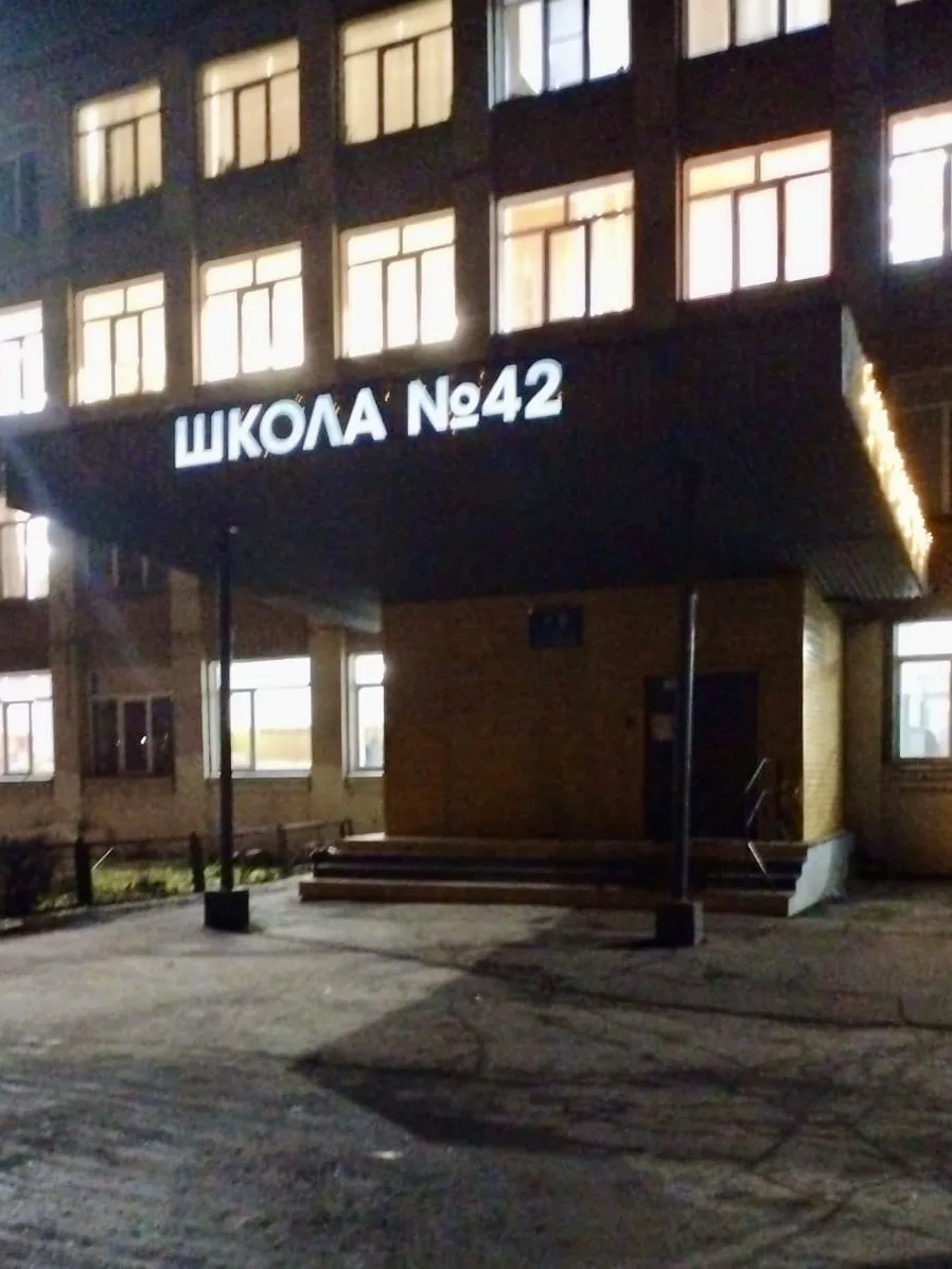 Логотип канала