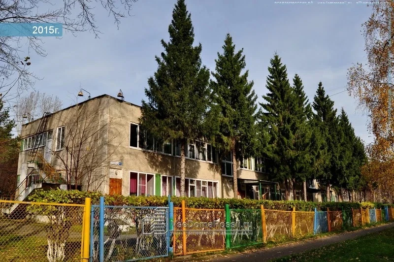 МАДОУ-детский сад № 553