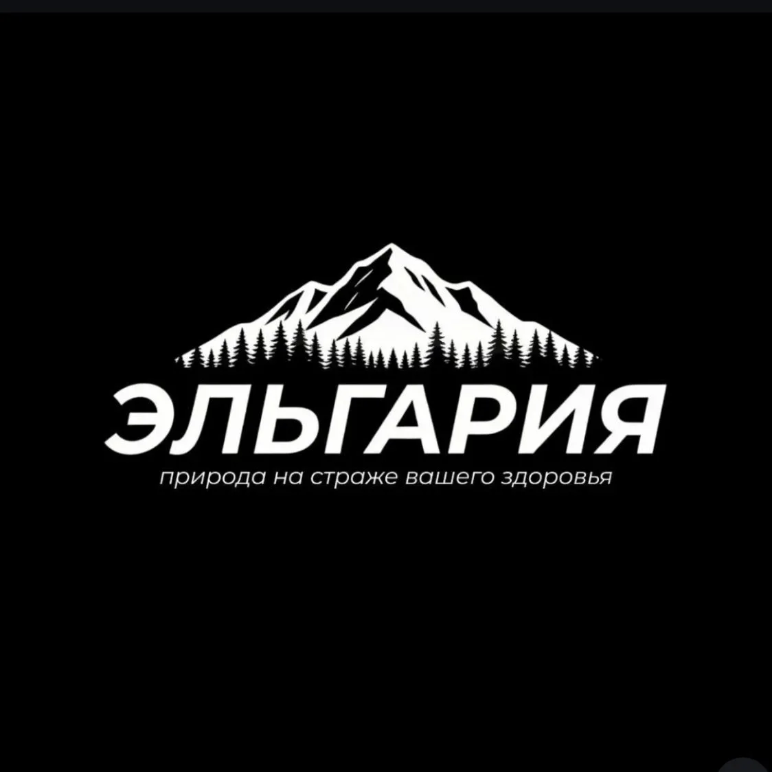 Магазин трав — канал в мессенджере MAX