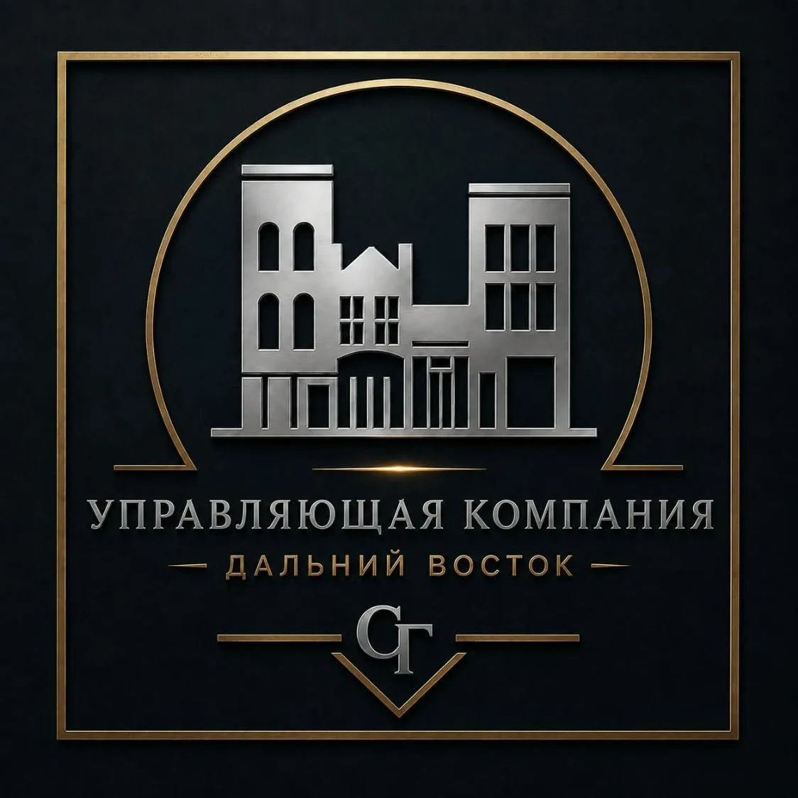 Управляющая Компания "Сервисная Группа - Дальний Восток" — канал в мессенджере MAX