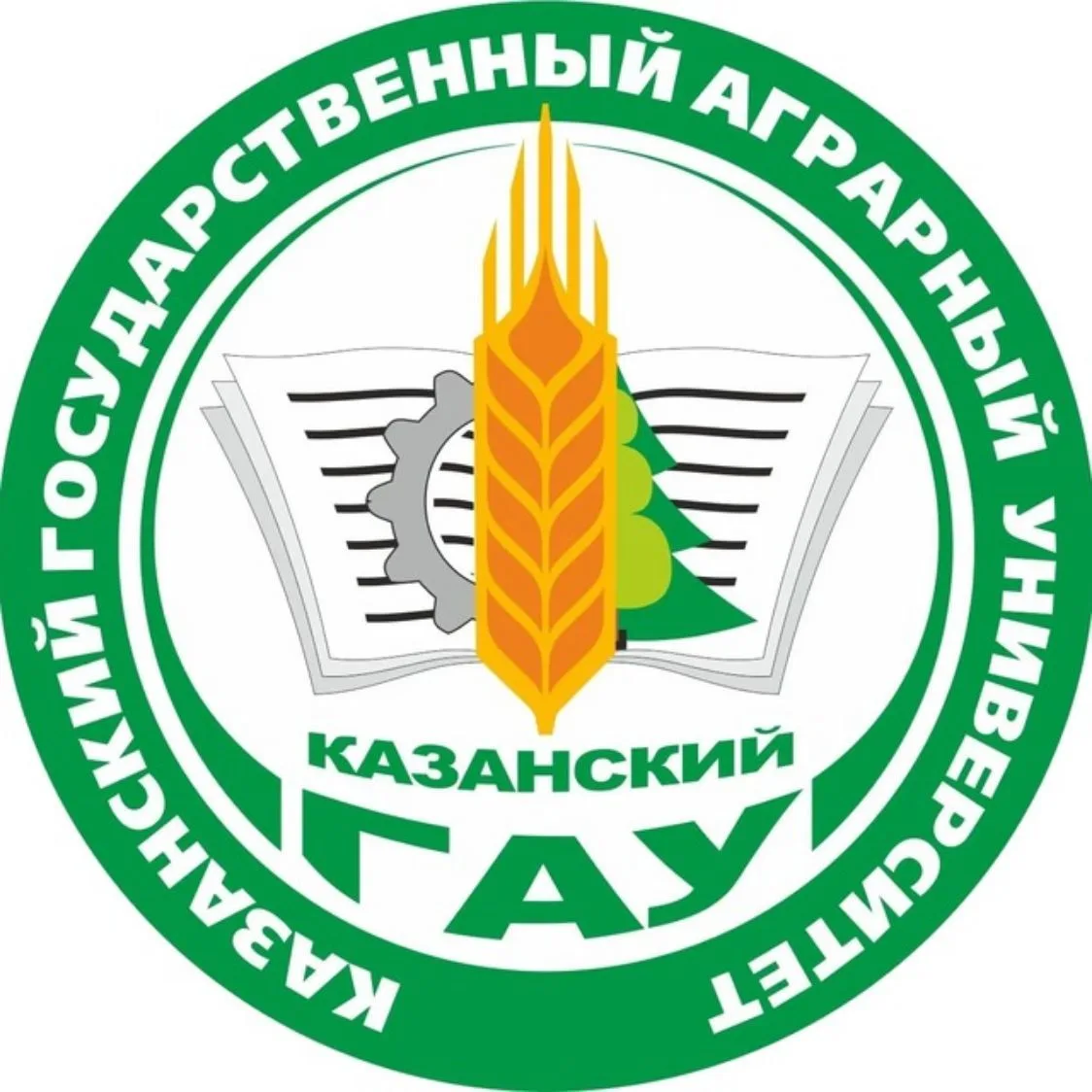 Казанский ГАУ — канал в мессенджере MAX