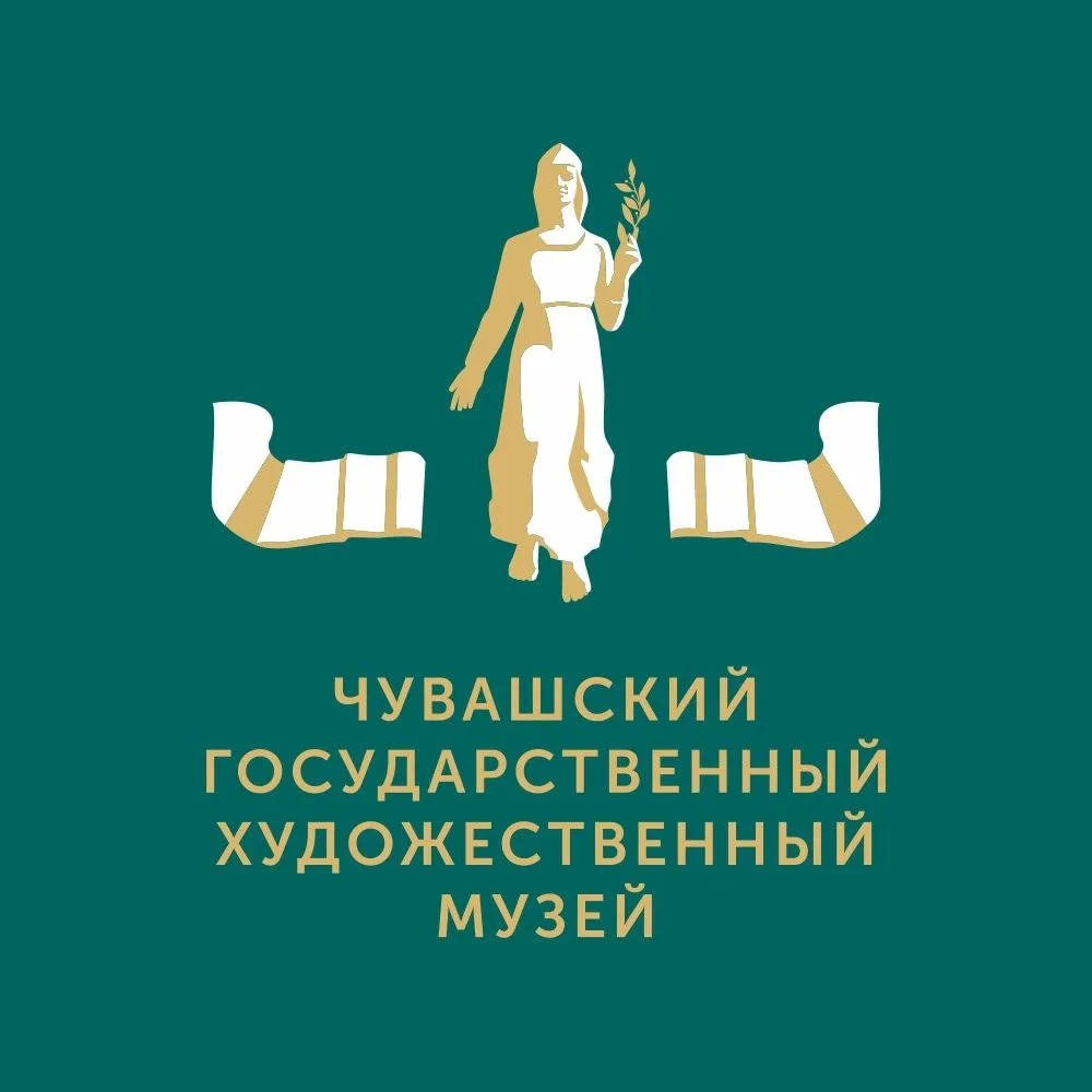 Чувашский государственный художественный музей — канал в мессенджере MAX