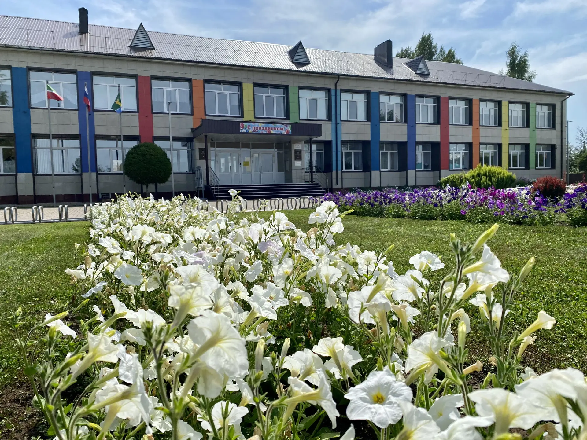 МБОУ Муслюмовский лицей Муслюмовского муниципального района Республики Татарстан