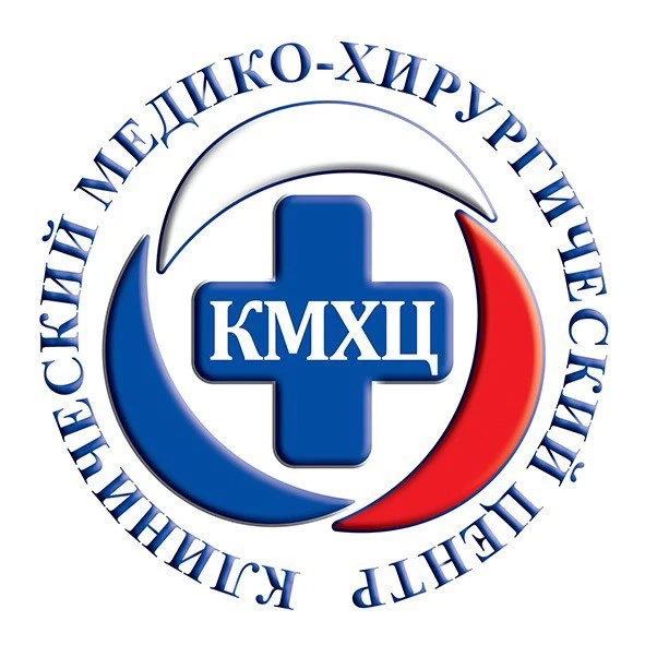 Клинический медико-хирургический центр (КМХЦ) — канал в мессенджере MAX