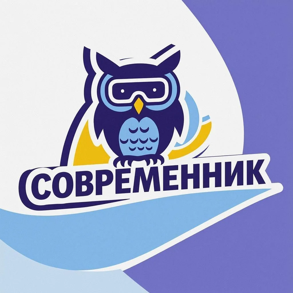 МБОУ "ООШ № 1" г. Владивостока