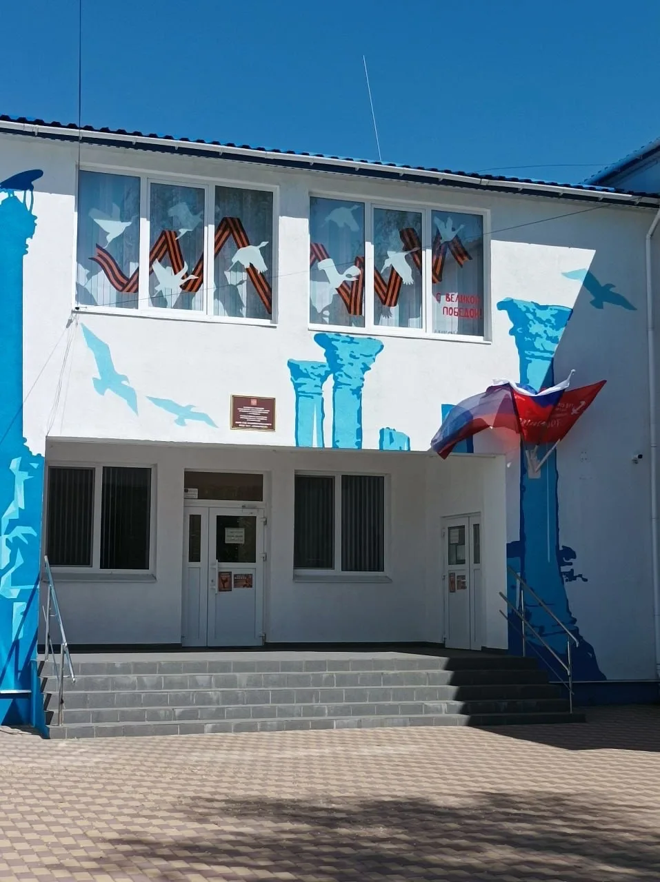 ГБДОУ ЛНР «Старобельский ясли-сад комбинированного вида N11 «Солнечный»