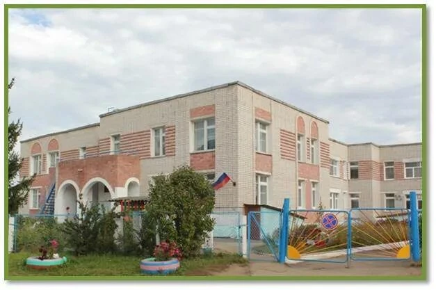 МДОУ  Сказка