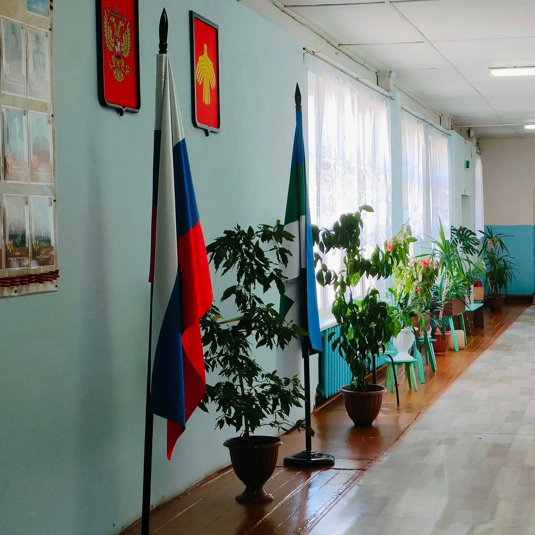 Логотип канала