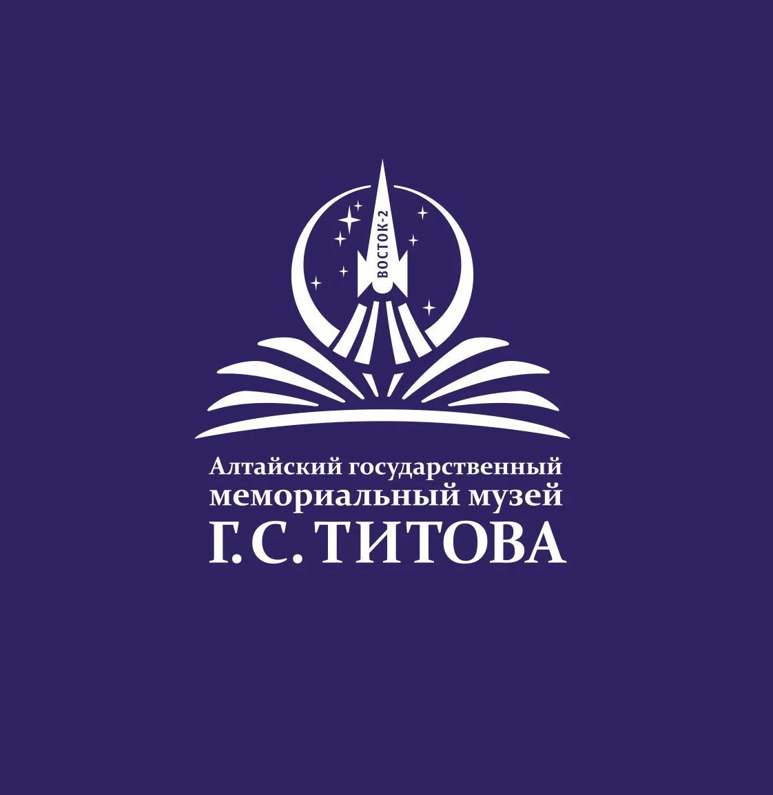 Музей Г.С. Титова
