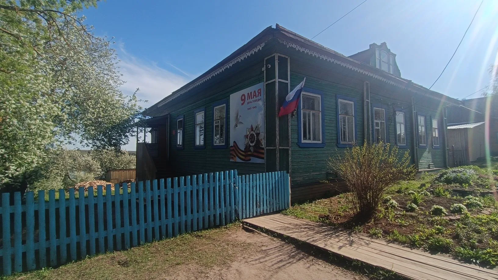 МБУ ДО ДДТ "Фантазия" пгт Верхошижемье