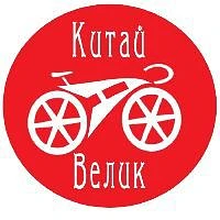 Китай Велик — канал в мессенджере MAX