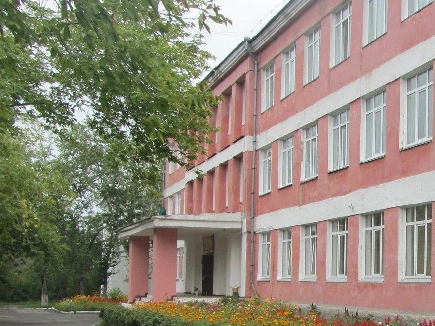 МБОУ "С(К)ШИ ОВЗ" г.Троицк