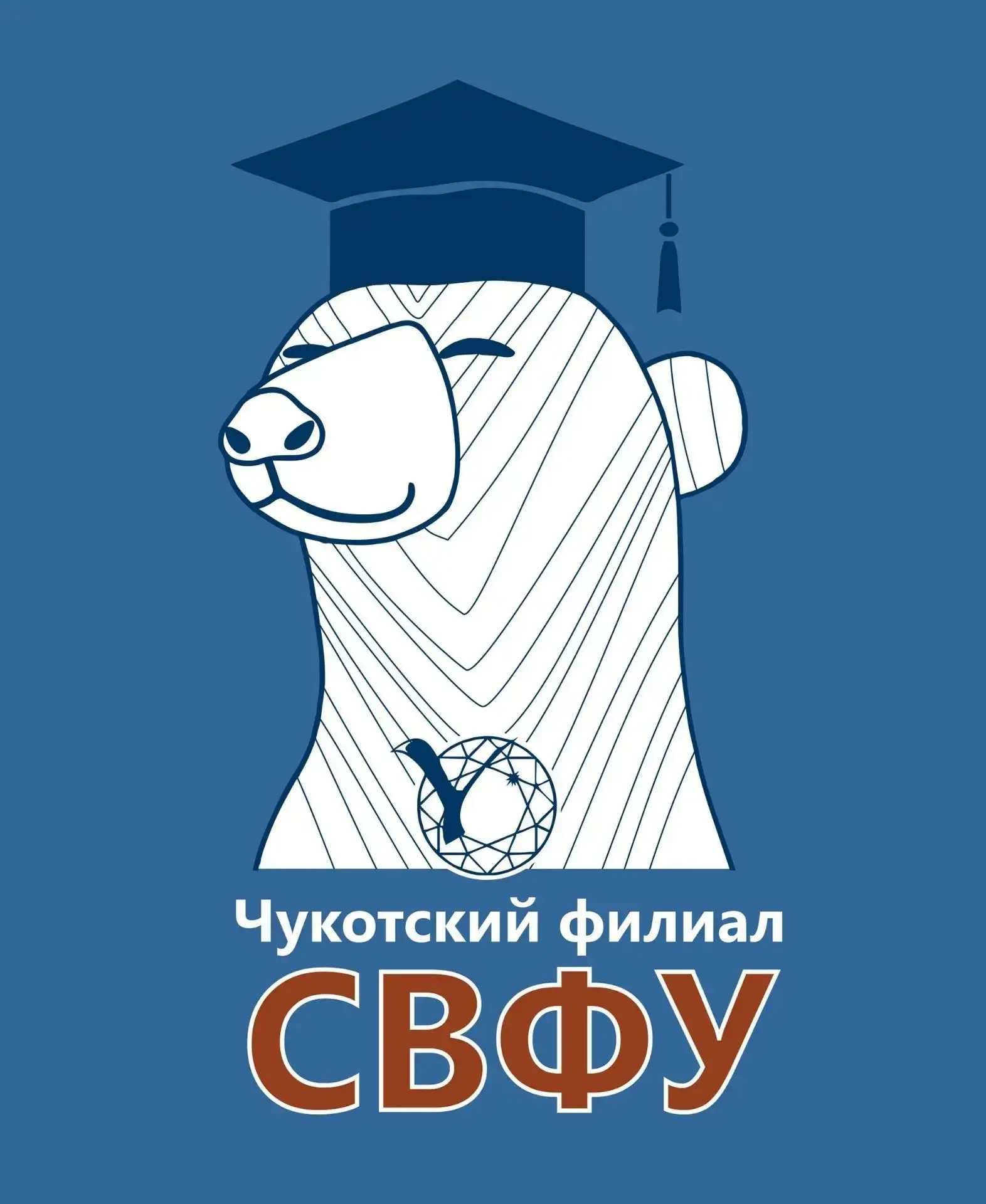 Чукотский филиал СВФУ — канал в мессенджере MAX