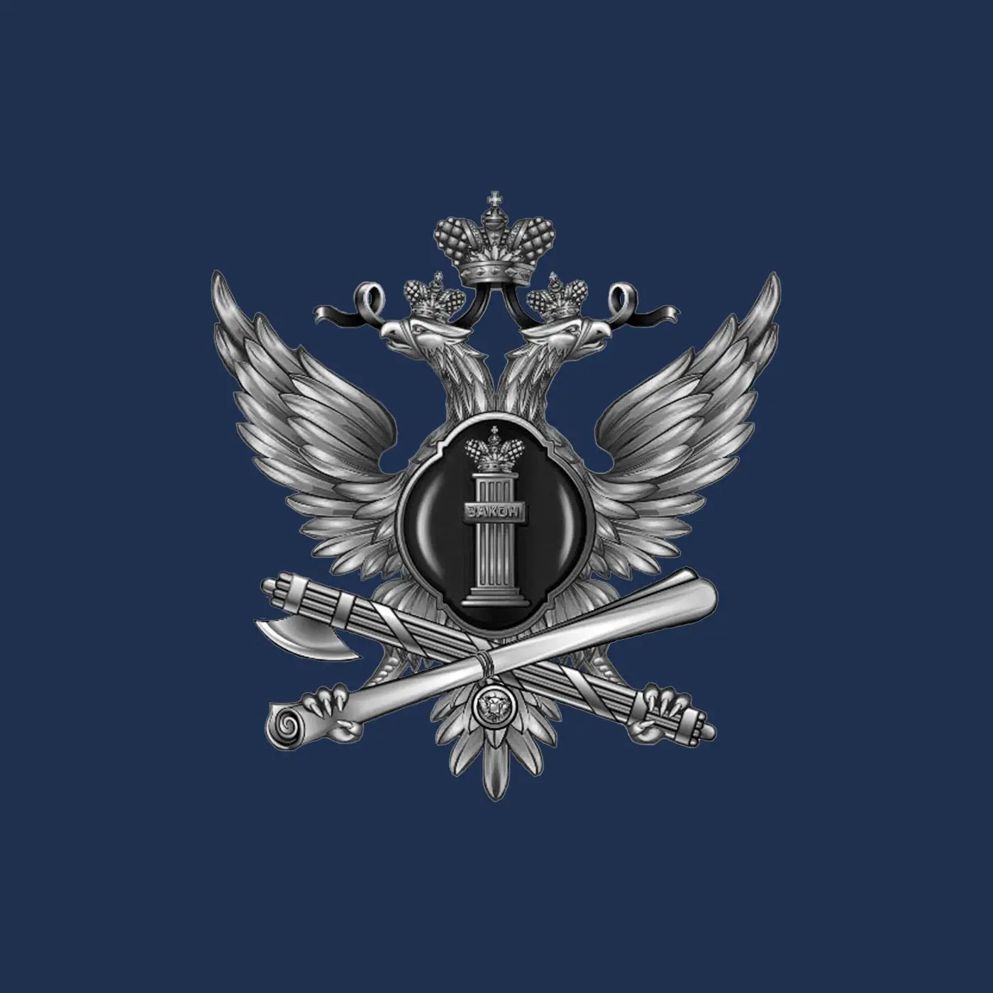 ГУФССП России по Луганской Народной Республике