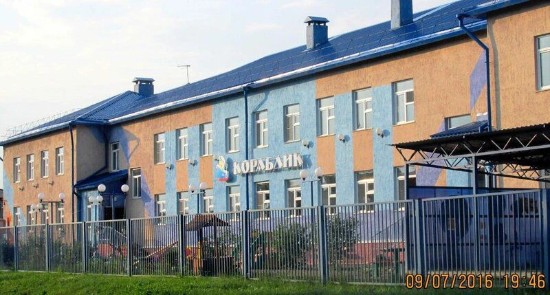 МАДОУ "Яйский детский сад "Кораблик""