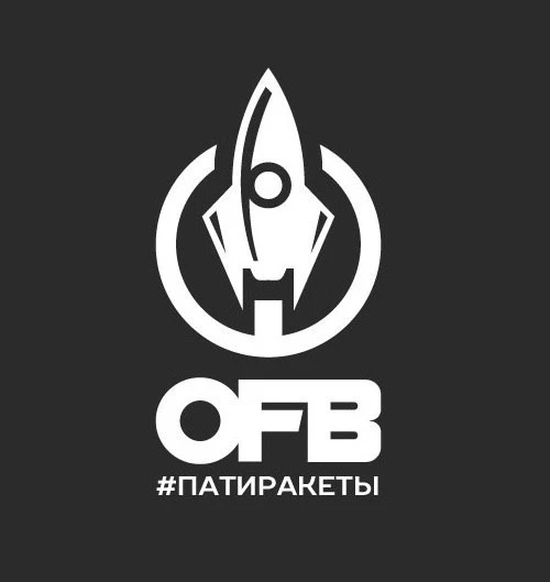 ПатиРакеты aka Offbeat orchestra — канал в мессенджере MAX