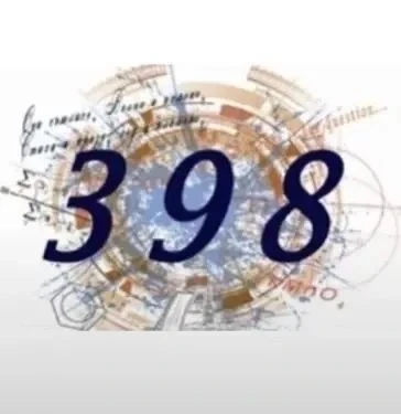 ГБОУ школа N 398