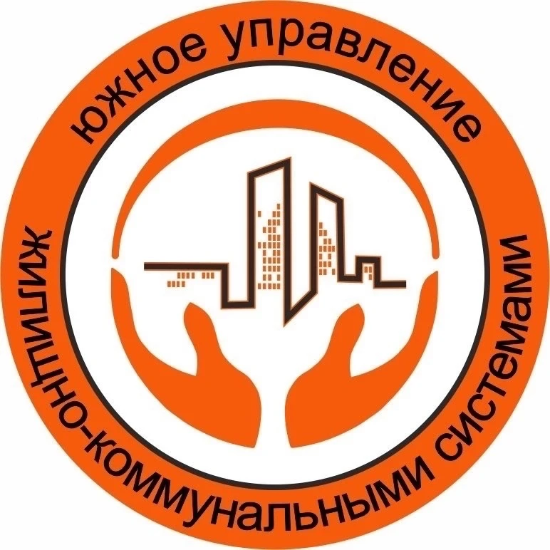 ООО "Южное Управление ЖКС" — канал в мессенджере MAX
