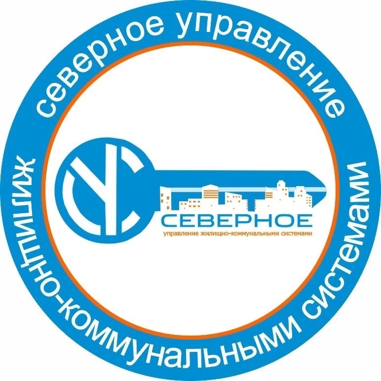 ООО «Северное Управление ЖКС» — канал в мессенджере MAX