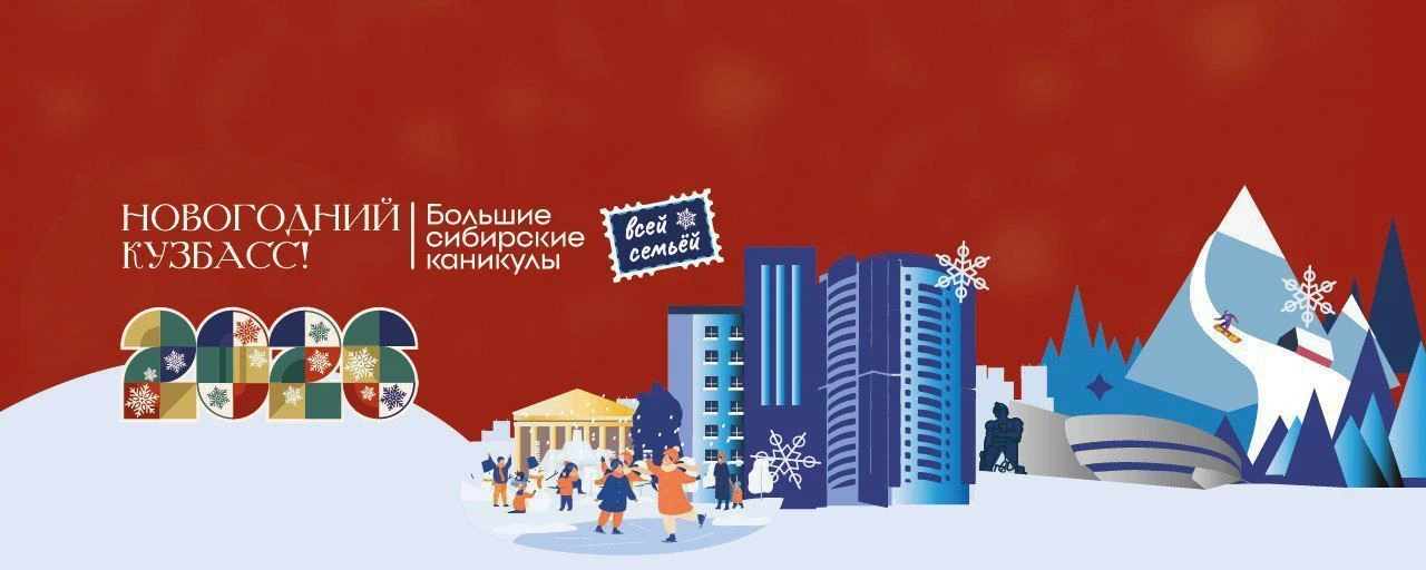 МБДОУ "Детский  сад №41" Солнышко " города Белово