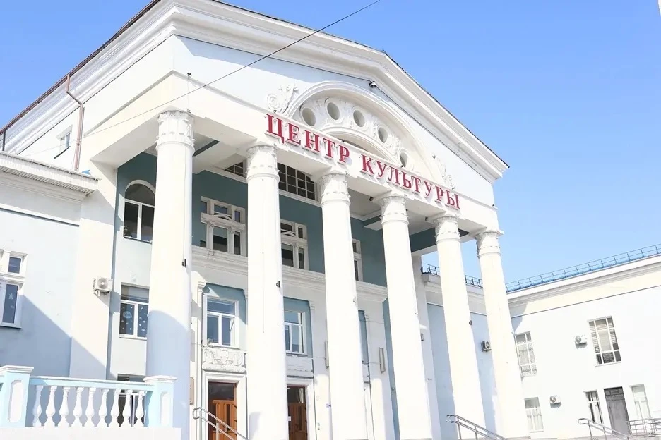 Центр культуры города Находка (ДКМ)