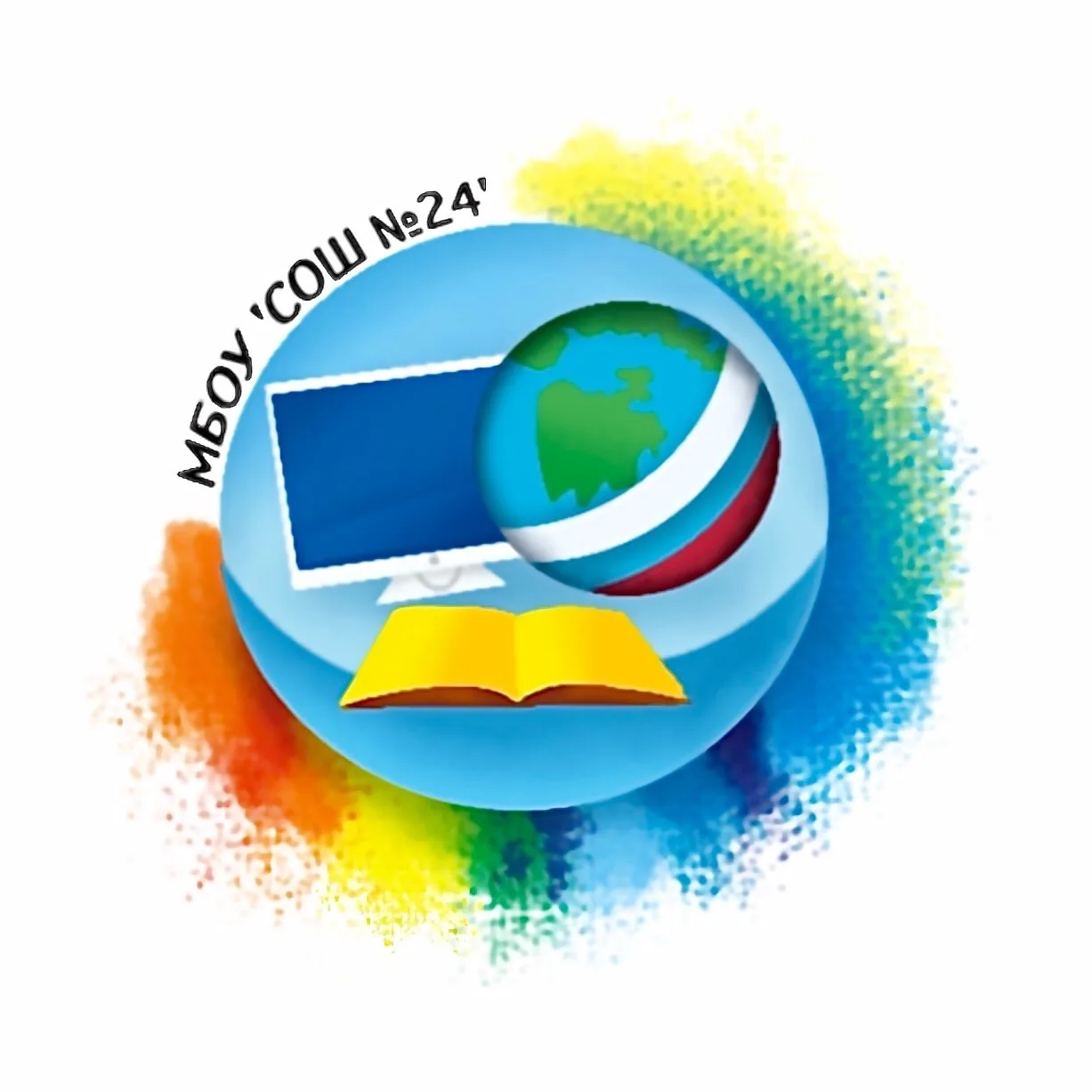 МБОУ «СОШ №24» г.Сарапул — канал в мессенджере MAX