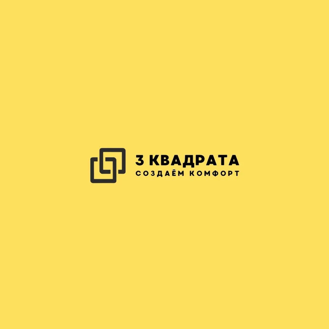 3 КВАДРАТА — канал в мессенджере MAX