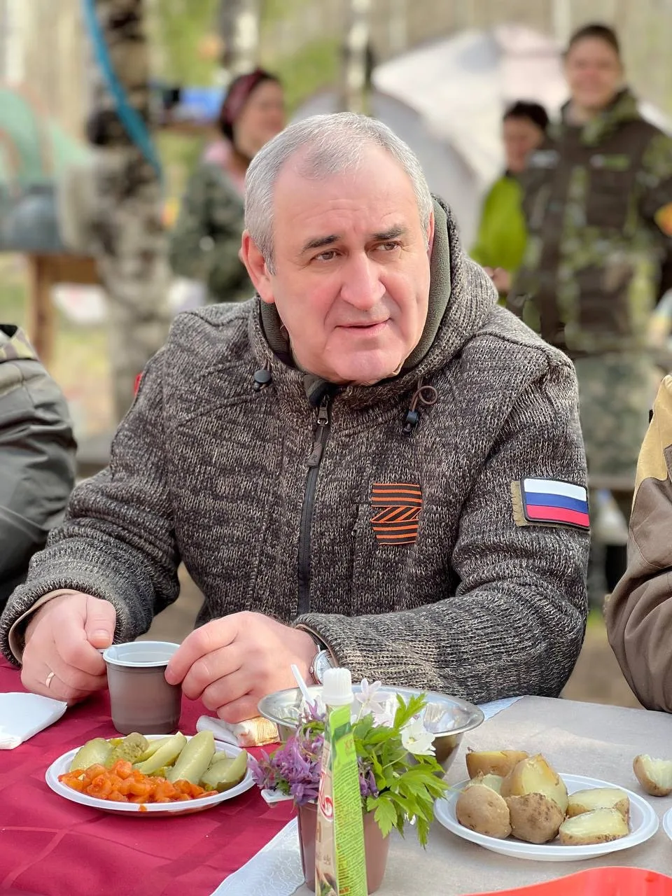 Логотип канала