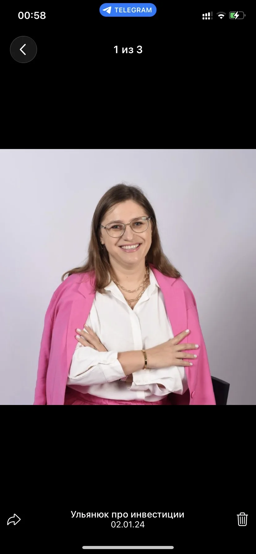 Ульянюк про инвестиции